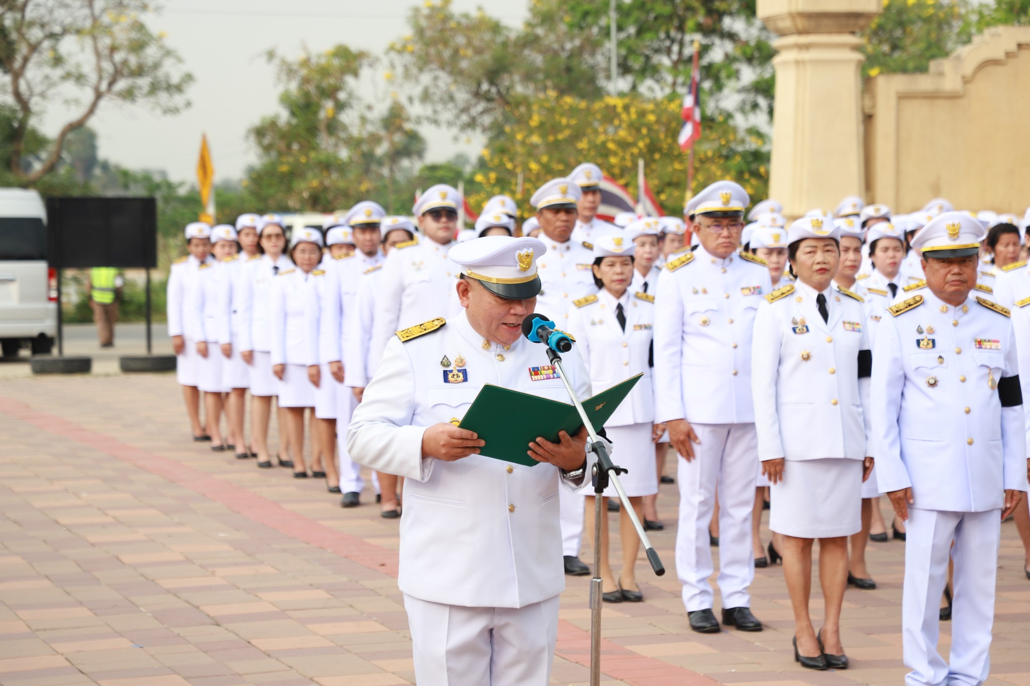 title - ส.ป.ก.อ่างทอง ร่วมน้อมรำลึก 